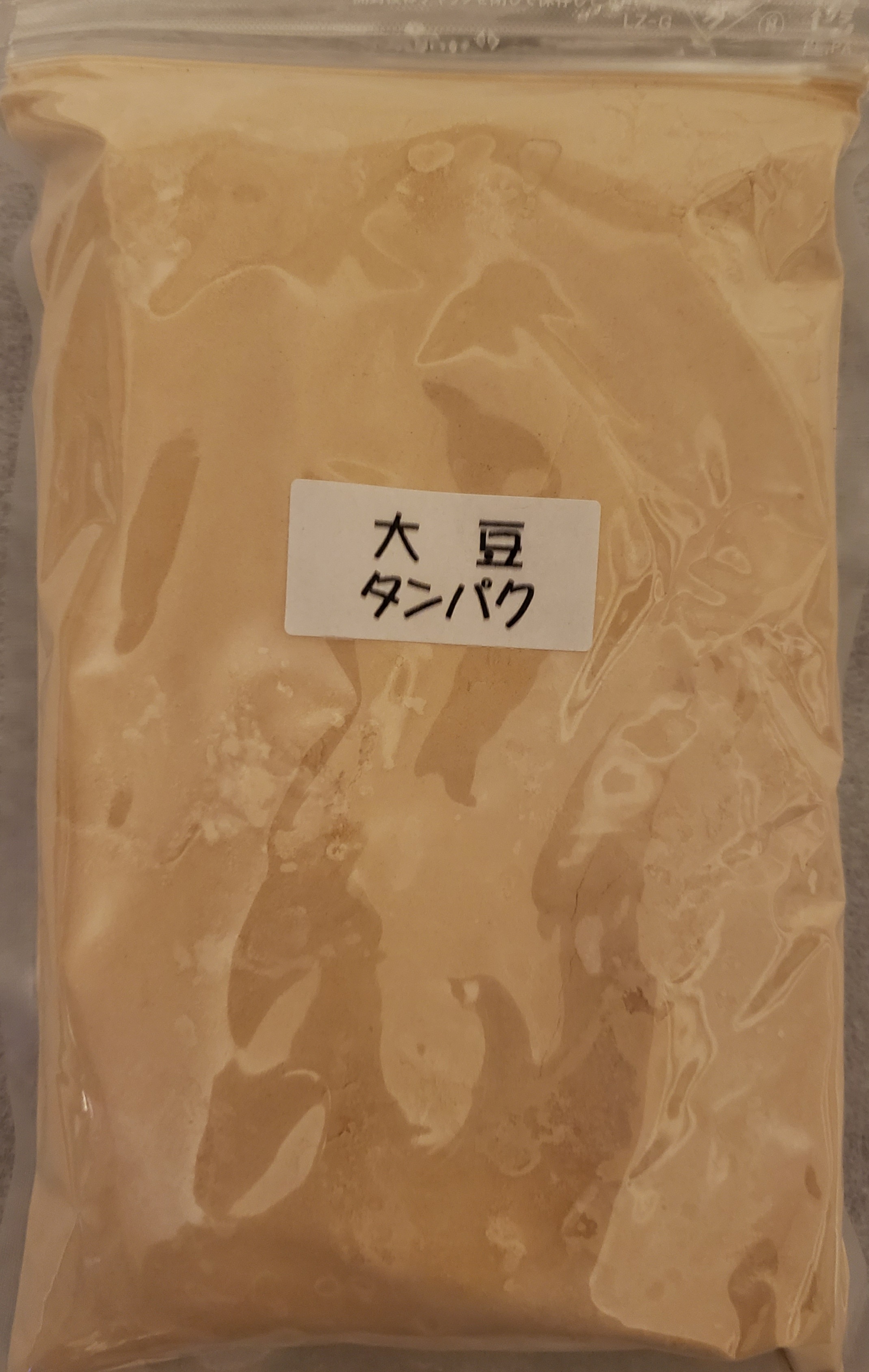 （KBファーム）大豆タンパク（４００cc）